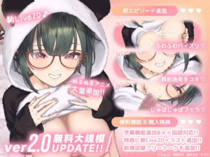 【SLG/PC+安卓/官中】萌香Love ReLive♪ ～在真爱距离下观察绝顶表情+对可爱笑容突然爆发中出动画～ v2.0 官方中文版-玄夜の资源小站 - 获取千万好用软件游戏以及动漫推荐