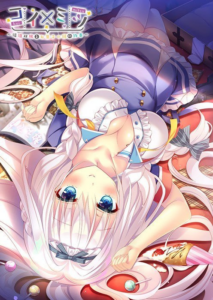 【ADV/PC+安卓/汉化】恋×蜜 ～绢织双鸠与糖果王国的约定～ コイ×ミツ ～絹織双鳩とお菓子の国の約束～ AI汉化版+全CG存档-玄夜の资源小站 - 获取千万好用软件游戏以及动漫推荐