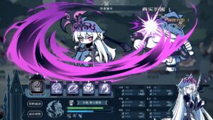 不存在的逐梦者：银葱之森 v0.1.00002 中文版 解压即玩-玄夜の资源小站 - 获取千万好用软件游戏以及动漫推荐