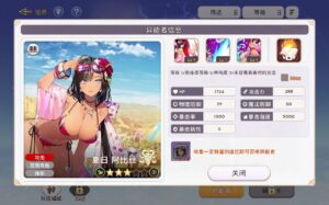 世界树轮回者 v20260120 全DLC 豪华中文版-玄夜の资源小站 - 获取千万好用软件游戏以及动漫推荐
