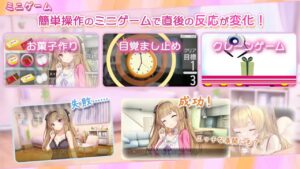 令人怜爱！JK妹妹综合征 一心一意爱慕你的妹妹成为恋人 享受甜蜜恩爱的周末时光-玄夜の资源小站 - 获取千万好用软件游戏以及动漫推荐