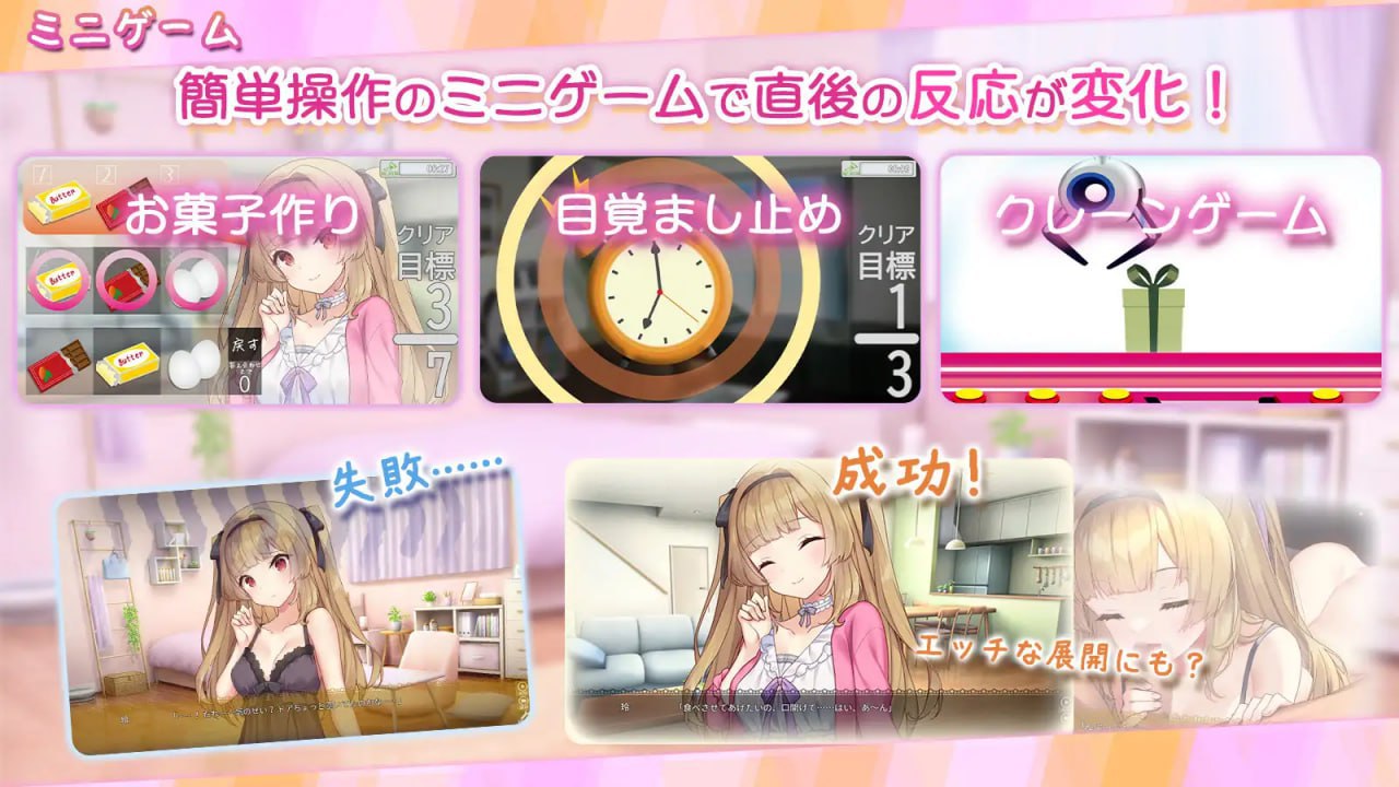 令人怜爱！JK妹妹综合征 一心一意爱慕你的妹妹成为恋人 享受甜蜜恩爱的周末时光