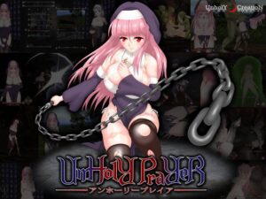 邪神祷告-玄夜の资源小站 - 获取千万好用软件游戏以及动漫推荐