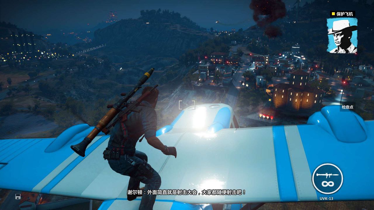 正当防卫3 汉化版