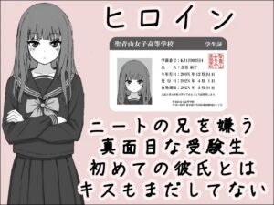 对妹妹进行暗示下的无许可oo模拟-玄夜の资源小站 - 获取千万好用软件游戏以及动漫推荐