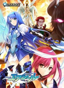 超昂神骑-玄夜の资源小站 - 获取千万好用软件游戏以及动漫推荐