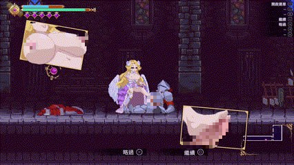 图片[6]-【正式版/精品/ACT/PC/官中】魅魔继承者 : 黛莉菈的淫欲冒险 サキュバスの継承者:デリラの淫欲冒険 - Sakuraxy-Sakuraxy