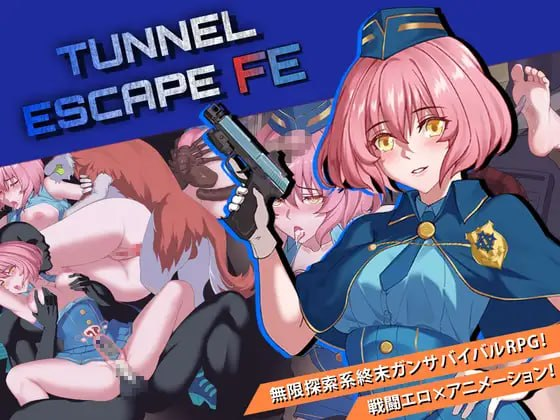 【更新/精品/RPG/PC/官中】隧道逃生：命运交织（番外篇） TUNNEL ESCAPE Fates Entwined v1.0.7-SakuraXy