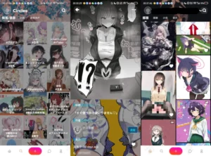 【安卓/软件】蓝P站直连神器 第三方 Pixiv 客户端 Shaft v5.0.21 漫画 | 插图 | 小说-玄夜の资源小站 - 获取千万好用软件游戏以及动漫推荐