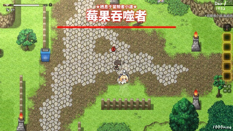 图片[5]-【更新/精品/SLG/PC+安卓/官中】和存在感薄弱妹妹一起的简单生活 与缺乏存在感的妹妹的简单生活 存在感薄い妹との簡単生活 v0.99 官方中文版 - 玄夜の资源小站 - 获取千万好用软件游戏以及动漫推荐-玄夜の资源小站 - 获取千万好用软件游戏以及动漫推荐