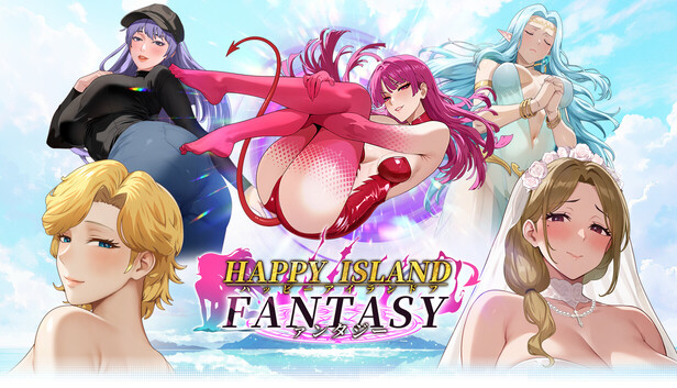 【重大更新/SLG/PC/官中/步兵】幸福岛幻想 Happy Island Fantasy v1.2.0 官方中文步兵版-Sakuraxy