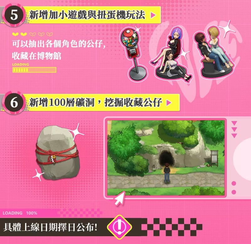 图片[15]-【重大更新/SLG/PC/官中/步兵】幸福岛幻想 Happy Island Fantasy v1.2.0 官方中文步兵版 - Sakuraxy-Sakuraxy