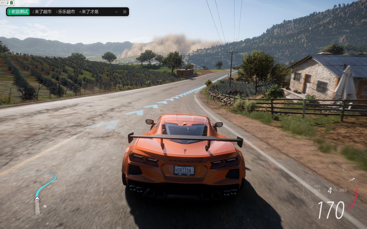 地平线5 v1.688.044 顶级版 全DLC 豪华中文版