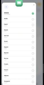 临时邮箱4.9高级版一键生成临时邮箱-玄夜の资源小站 - 获取千万好用软件游戏以及动漫推荐