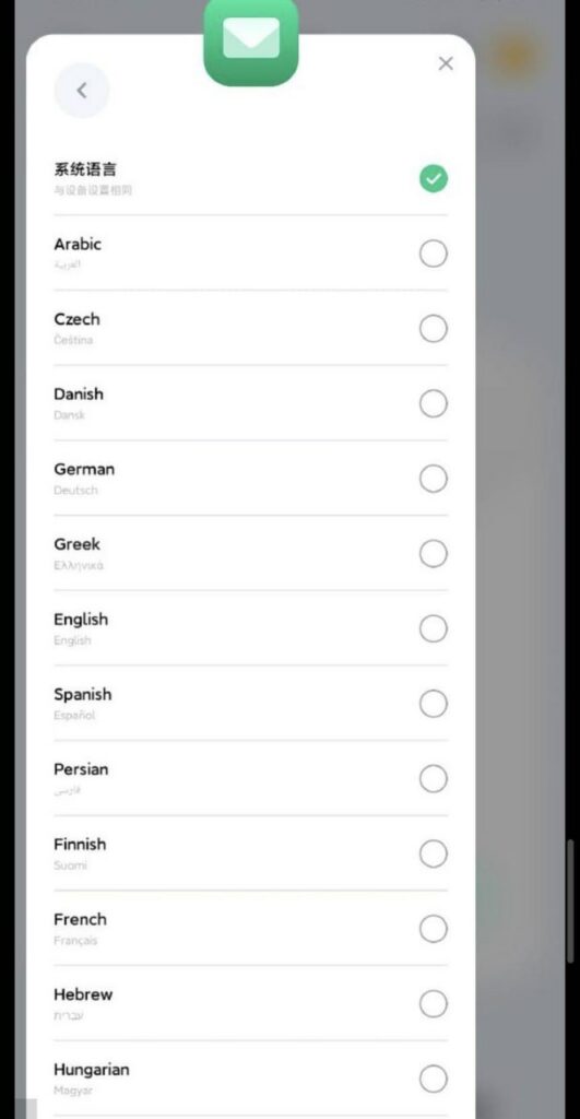 图片[1]-临时邮箱4.9高级版一键生成临时邮箱 - 玄夜の资源小站 - 获取千万好用软件游戏以及动漫推荐-玄夜の资源小站 - 获取千万好用软件游戏以及动漫推荐