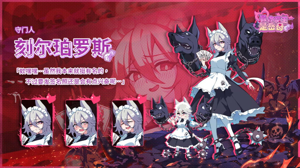 图片[10]-【SLG/PC/官中/正式版】最终魔王是岳母 お義母様は魔王様！？ v1.0.0 官方中文步兵版 - 玄夜の资源小站 - 获取千万好用软件游戏以及动漫推荐-玄夜の资源小站 - 获取千万好用软件游戏以及动漫推荐