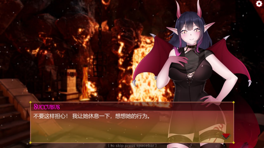 图片[2]-【SLG/PC/官中】我可爱的魅魔 My Cute Succubus 官方中文版 - 玄夜の资源小站 - 获取千万好用软件游戏以及动漫推荐-玄夜の资源小站 - 获取千万好用软件游戏以及动漫推荐