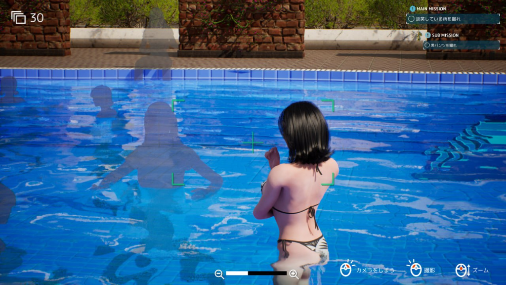 图片[5]-【3D/PC/官中】摄影代行 Photography Agency 官方中文步兵版 - 玄夜の资源小站 - 获取千万好用软件游戏以及动漫推荐-玄夜の资源小站 - 获取千万好用软件游戏以及动漫推荐