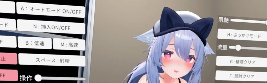 图片[1]-【VR/PC/官中】性爱模拟器VR SEXシミュレーターVR 官方中文版 - 玄夜の资源小站 - 获取千万好用软件游戏以及动漫推荐-玄夜の资源小站 - 获取千万好用软件游戏以及动漫推荐