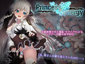【神作/RPG/PC/汉化】公主协同效应 Princess Synergy プリンセスシナジー v1.0.8b AI汉化版-玄夜の资源小站 - 获取千万好用软件游戏以及动漫推荐