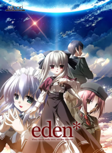 【ADV/PC+模拟器/汉化】eden* 伊甸园-玄夜の资源小站 - 获取千万好用软件游戏以及动漫推荐