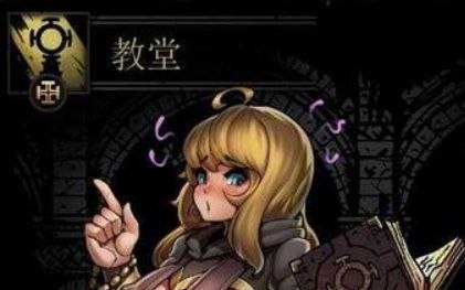 《暗黑地牢》荡欲Mod整合包 - 玄夜の资源小站 - 获取千万好用软件游戏以及动漫推荐-玄夜の资源小站 - 获取千万好用软件游戏以及动漫推荐