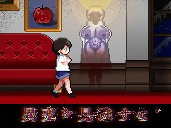 8层洋房/8階洋館-玄夜の资源小站 - 获取千万好用软件游戏以及动漫推荐