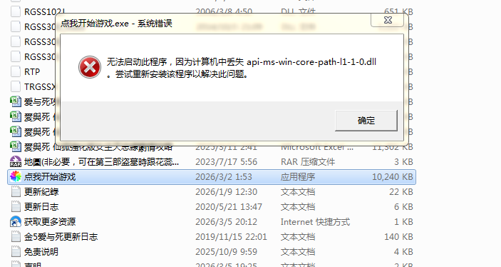 评论图片-玄夜の资源小站 - 获取千万好用软件游戏以及动漫推荐