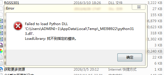 评论图片-玄夜の资源小站 - 获取千万好用软件游戏以及动漫推荐