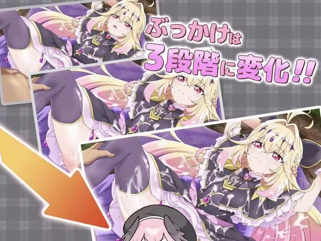 图片[4]-【PC/SLG/Live2D/汉化】甜蜜回忆 ぷりめも Pretty Memories CASver [220M]