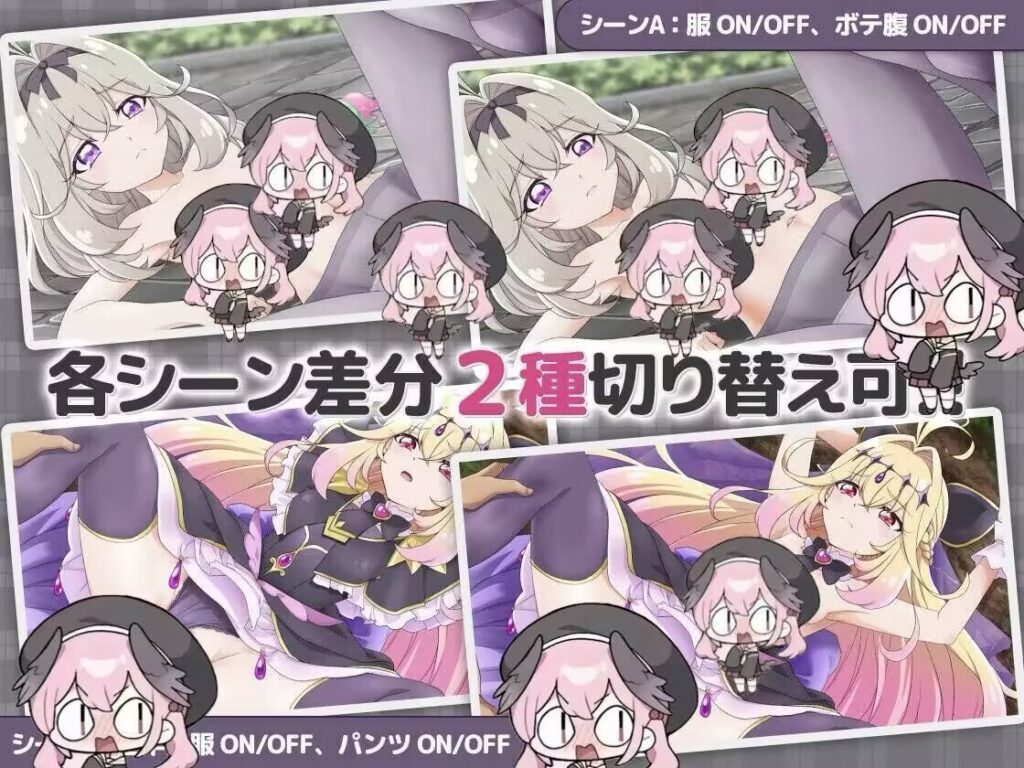 图片[5]-【PC/SLG/Live2D/汉化】甜蜜回忆 ぷりめも Pretty Memories CASver [220M]