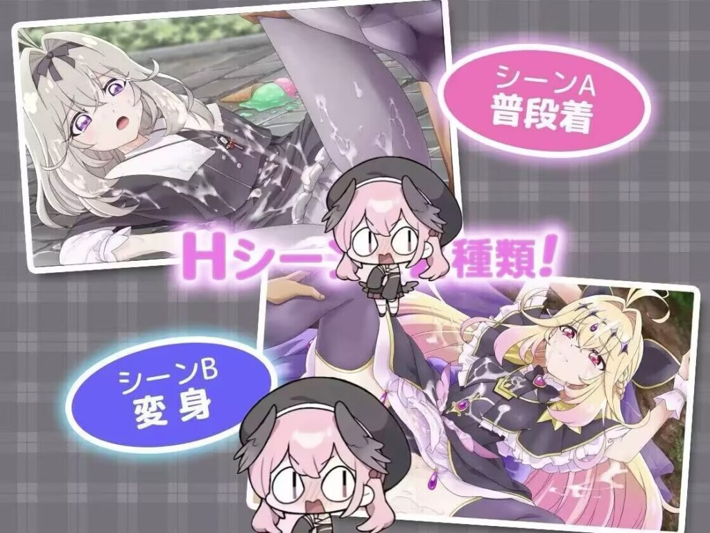 图片[3]-【PC/SLG/Live2D/汉化】甜蜜回忆 ぷりめも Pretty Memories CASver [220M]