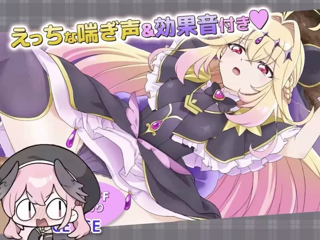 图片[2]-【PC/SLG/Live2D/汉化】甜蜜回忆 ぷりめも Pretty Memories CASver [220M]