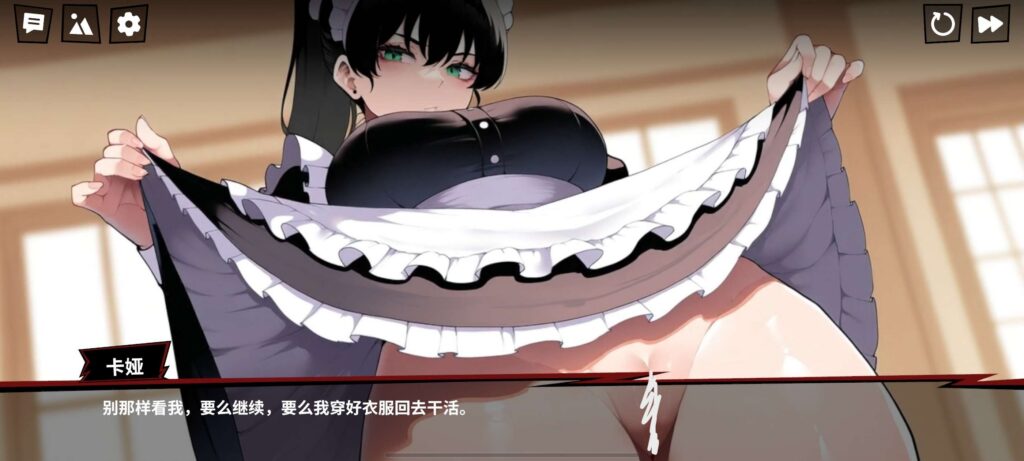 图片[1]-【PC/安卓】【日系SLG】【官中】【无码】二次元老婆旅馆2v0.2.1【0.60G/新作】