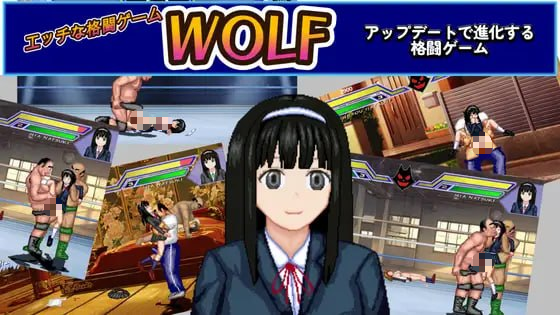 【ACT/PC/官中】WOLF~色色的升级型格斗游戏~ - 玄夜の资源小站 - 获取千万好用软件游戏以及动漫推荐-玄夜の资源小站 - 获取千万好用软件游戏以及动漫推荐