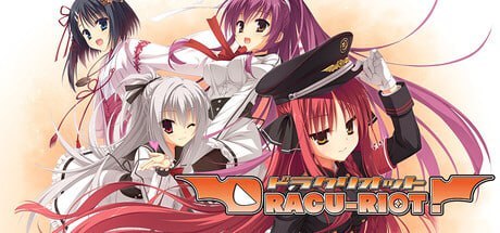 DRACU-RIOT！-玄夜の资源小站 - 获取千万好用软件游戏以及动漫推荐