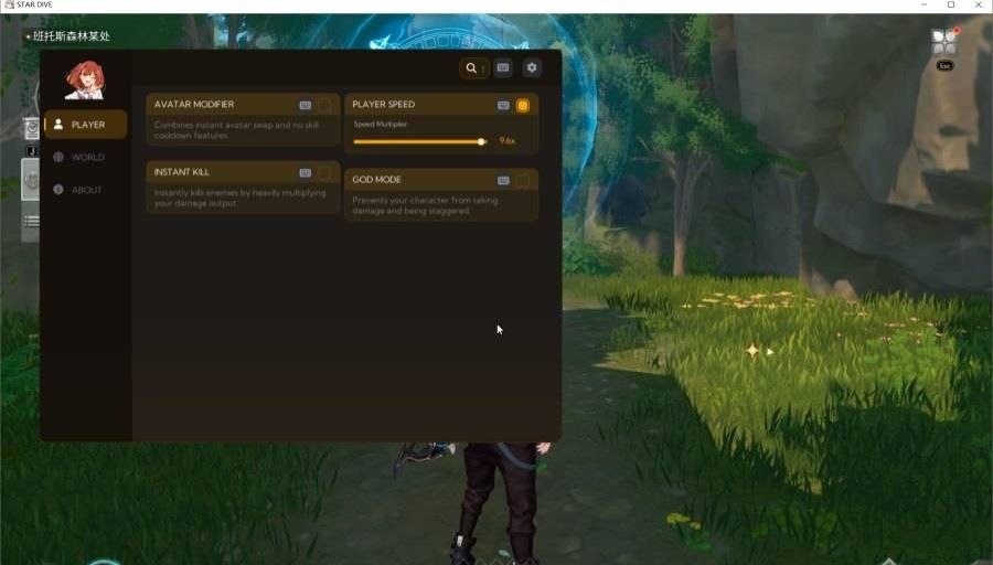图片[1]-《魔域：STAR DIVE》v1.0.4 Yashiro多功能辅助 - 玄夜の资源小站 - 获取千万好用软件游戏以及动漫推荐-玄夜の资源小站 - 获取千万好用软件游戏以及动漫推荐