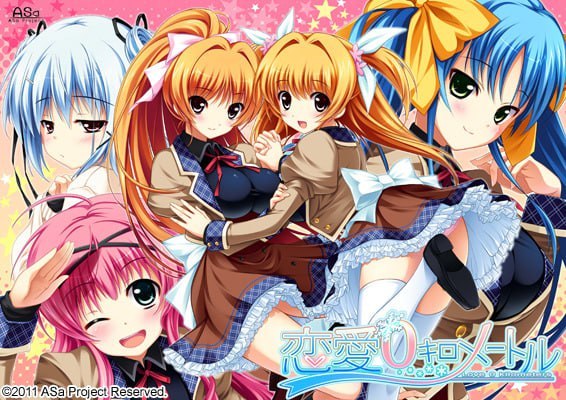 恋爱0公里-玄夜の资源小站 - 获取千万好用软件游戏以及动漫推荐