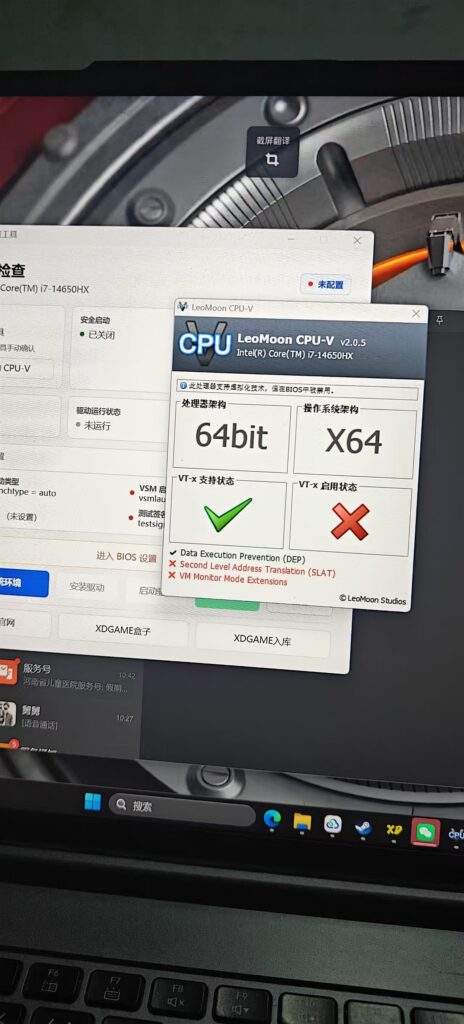 评论图片-玄夜の资源小站 - 获取千万好用软件游戏以及动漫推荐