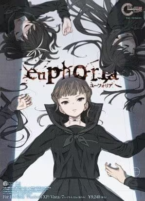 【ADV/PC/汉化】乐园 euphoria 普通版+HD高清版 - 玄夜の资源小站 - 获取千万好用软件游戏以及动漫推荐-玄夜の资源小站 - 获取千万好用软件游戏以及动漫推荐