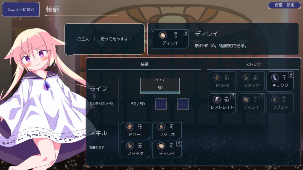 图片[2]-【SLG/PC/官中】女王游戏 Queens Casino - 玄夜の资源小站 - 获取千万好用软件游戏以及动漫推荐-玄夜の资源小站 - 获取千万好用软件游戏以及动漫推荐