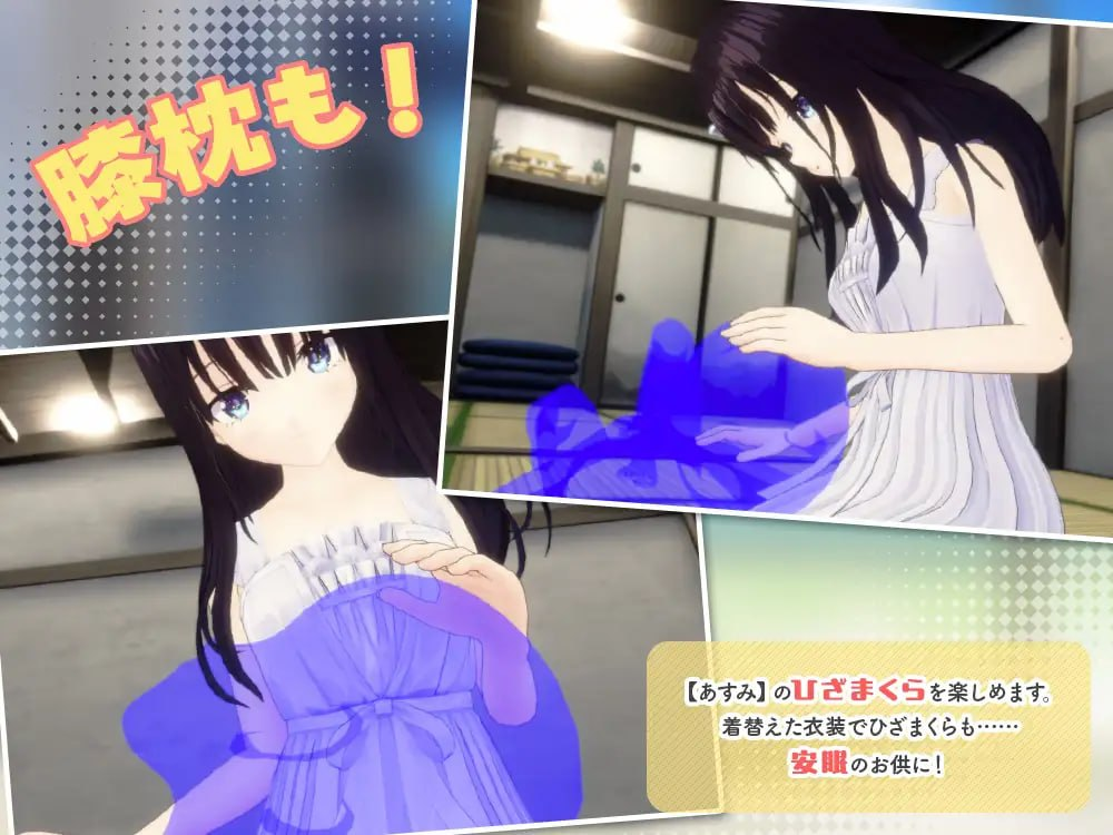 图片[1]-【3D/PC/官中】痴情哥哥与病弱妹妹的乡间生活 3D ド田舎兄妹3D - 玄夜の资源小站 - 获取千万好用软件游戏以及动漫推荐-玄夜の资源小站 - 获取千万好用软件游戏以及动漫推荐