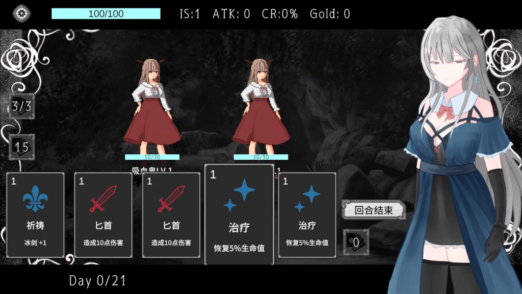 图片[2]-【SLG/PC/官中】艾尔海姆公主的流亡生活 - 玄夜の资源小站 - 获取千万好用软件游戏以及动漫推荐-玄夜の资源小站 - 获取千万好用软件游戏以及动漫推荐