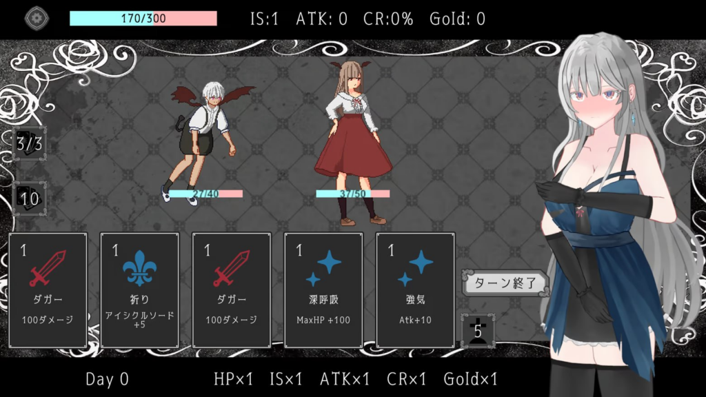 图片[3]-【SLG/PC/官中】艾尔海姆公主的流亡生活 - 玄夜の资源小站 - 获取千万好用软件游戏以及动漫推荐-玄夜の资源小站 - 获取千万好用软件游戏以及动漫推荐