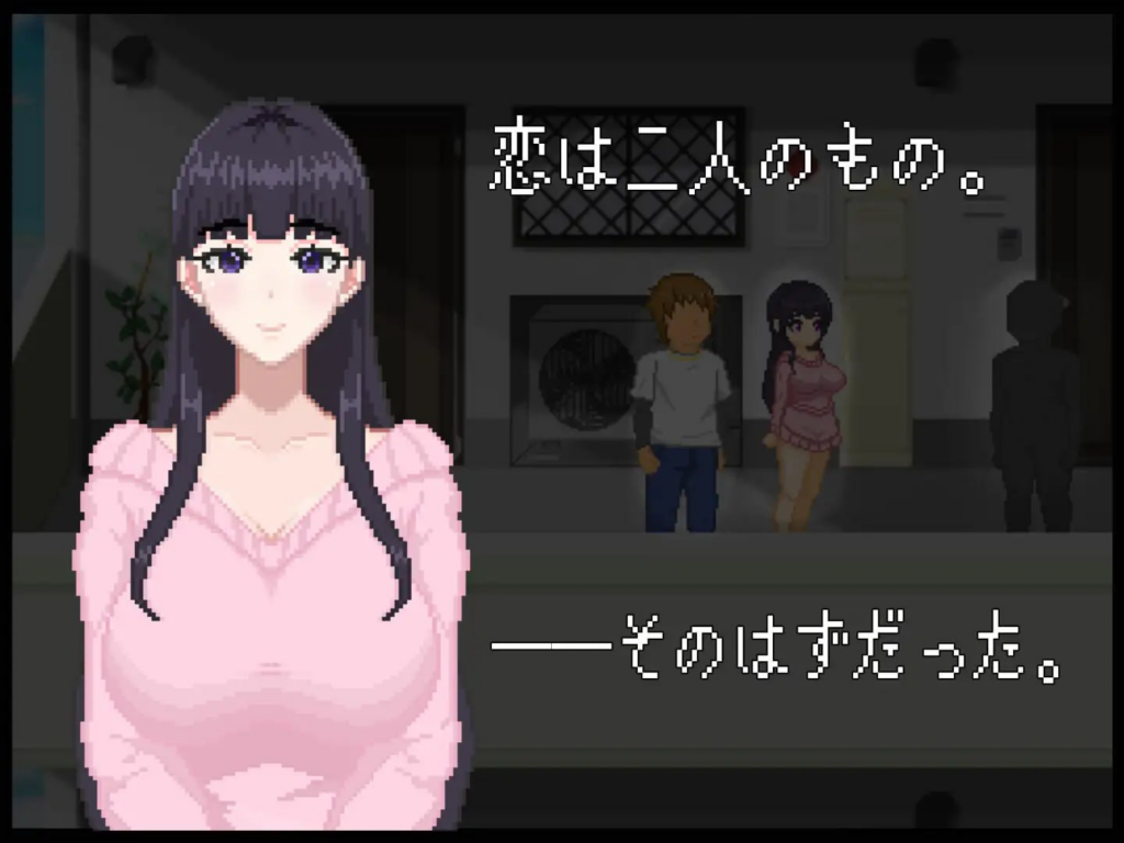 图片[2]-【SLG/PC/汉化】NTR直播─生日快乐─ NTR配信─HAPPY BIRTHDAY─ - 玄夜の资源小站 - 获取千万好用软件游戏以及动漫推荐-玄夜の资源小站 - 获取千万好用软件游戏以及动漫推荐