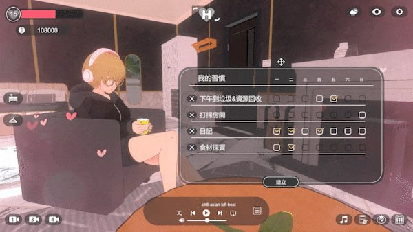 图片[4]-【3D/PC/官中】我与她的放置日记─ 从纯爱到NTR - 玄夜の资源小站 - 获取千万好用软件游戏以及动漫推荐-玄夜の资源小站 - 获取千万好用软件游戏以及动漫推荐