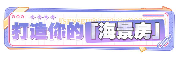 图片[3]-【模拟/PC/官中】太太!我喜欢你! - 玄夜の资源小站 - 获取千万好用软件游戏以及动漫推荐-玄夜の资源小站 - 获取千万好用软件游戏以及动漫推荐