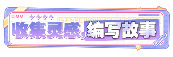 图片[6]-【模拟/PC/官中】太太!我喜欢你! - 玄夜の资源小站 - 获取千万好用软件游戏以及动漫推荐-玄夜の资源小站 - 获取千万好用软件游戏以及动漫推荐