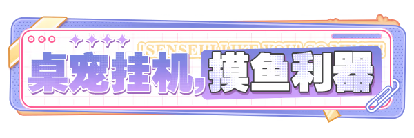 图片[7]-【模拟/PC/官中】太太!我喜欢你! - 玄夜の资源小站 - 获取千万好用软件游戏以及动漫推荐-玄夜の资源小站 - 获取千万好用软件游戏以及动漫推荐