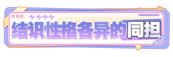 图片[8]-【模拟/PC/官中】太太!我喜欢你! - 玄夜の资源小站 - 获取千万好用软件游戏以及动漫推荐-玄夜の资源小站 - 获取千万好用软件游戏以及动漫推荐